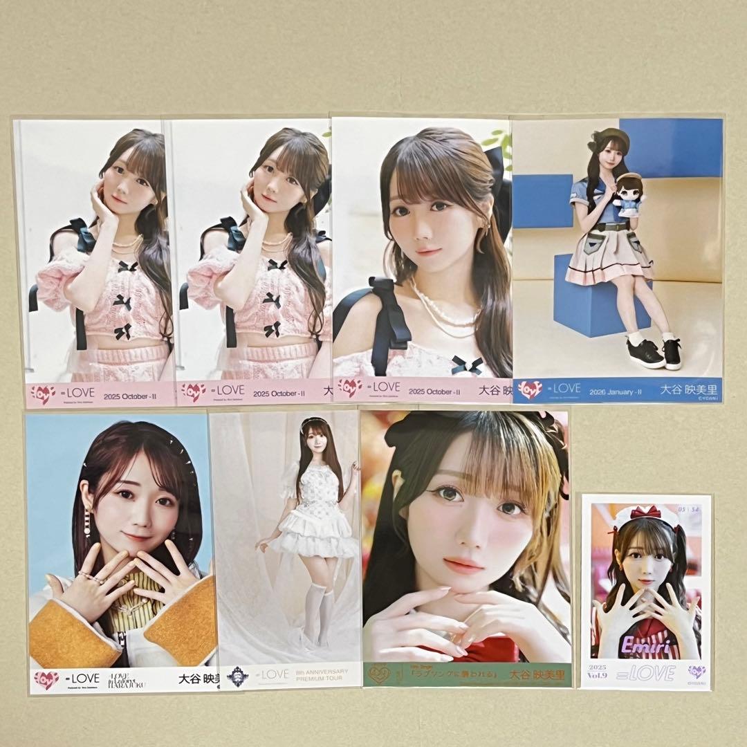 大谷映美里 生写真 まとめ売り - メルカリ