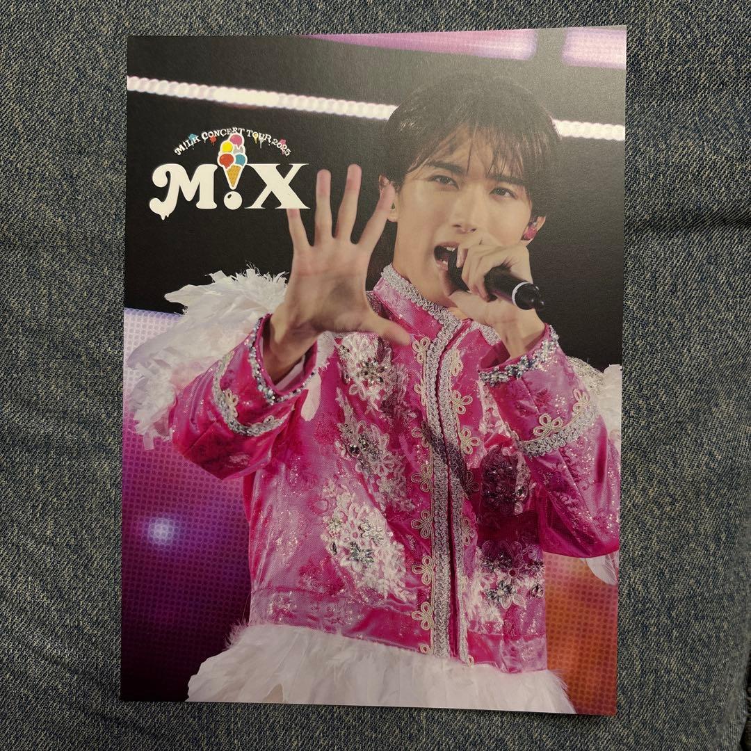 山中柔太朗 M!LK ソロアナザージャケット M!X - メルカリ