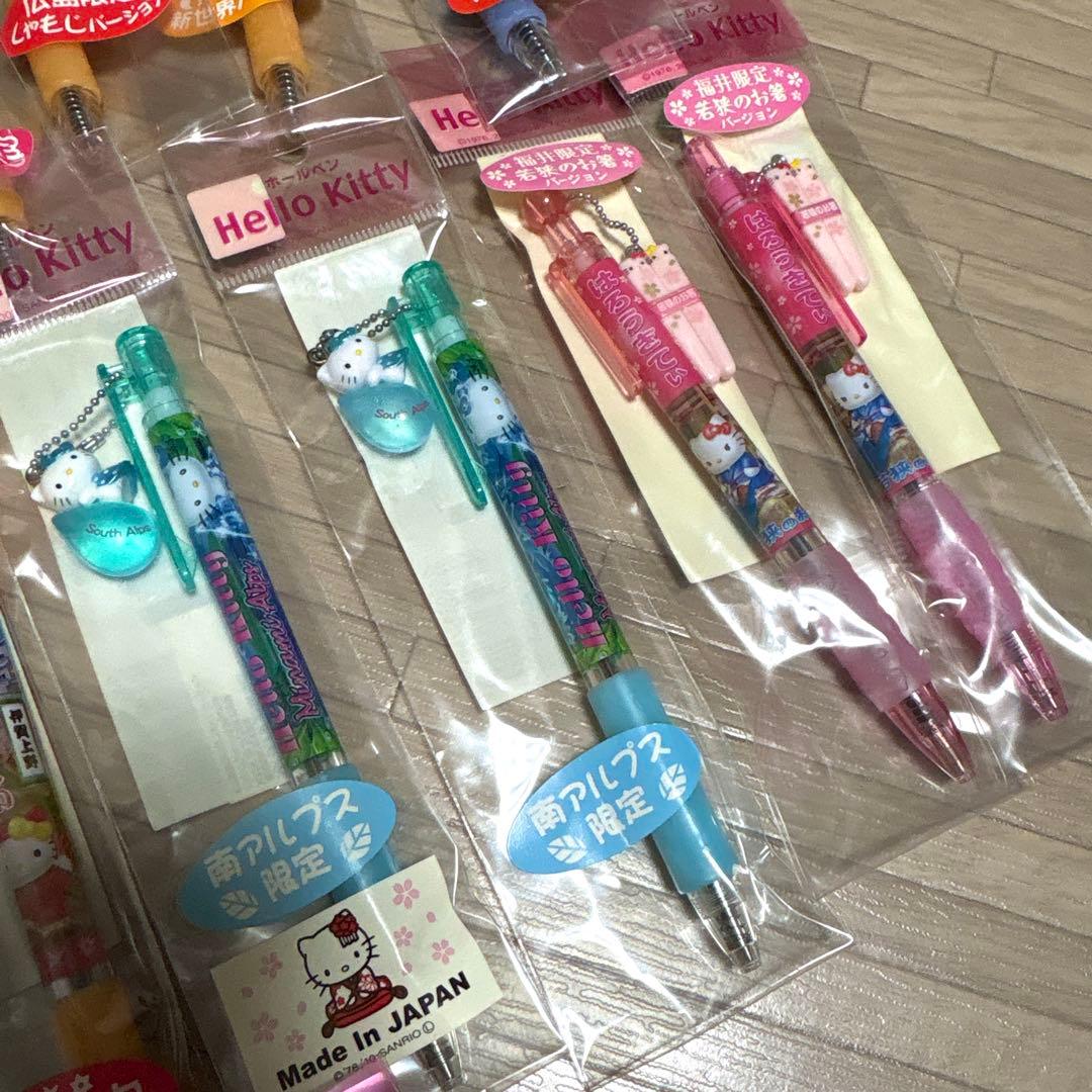 キティちゃんグッズ まとめ売り