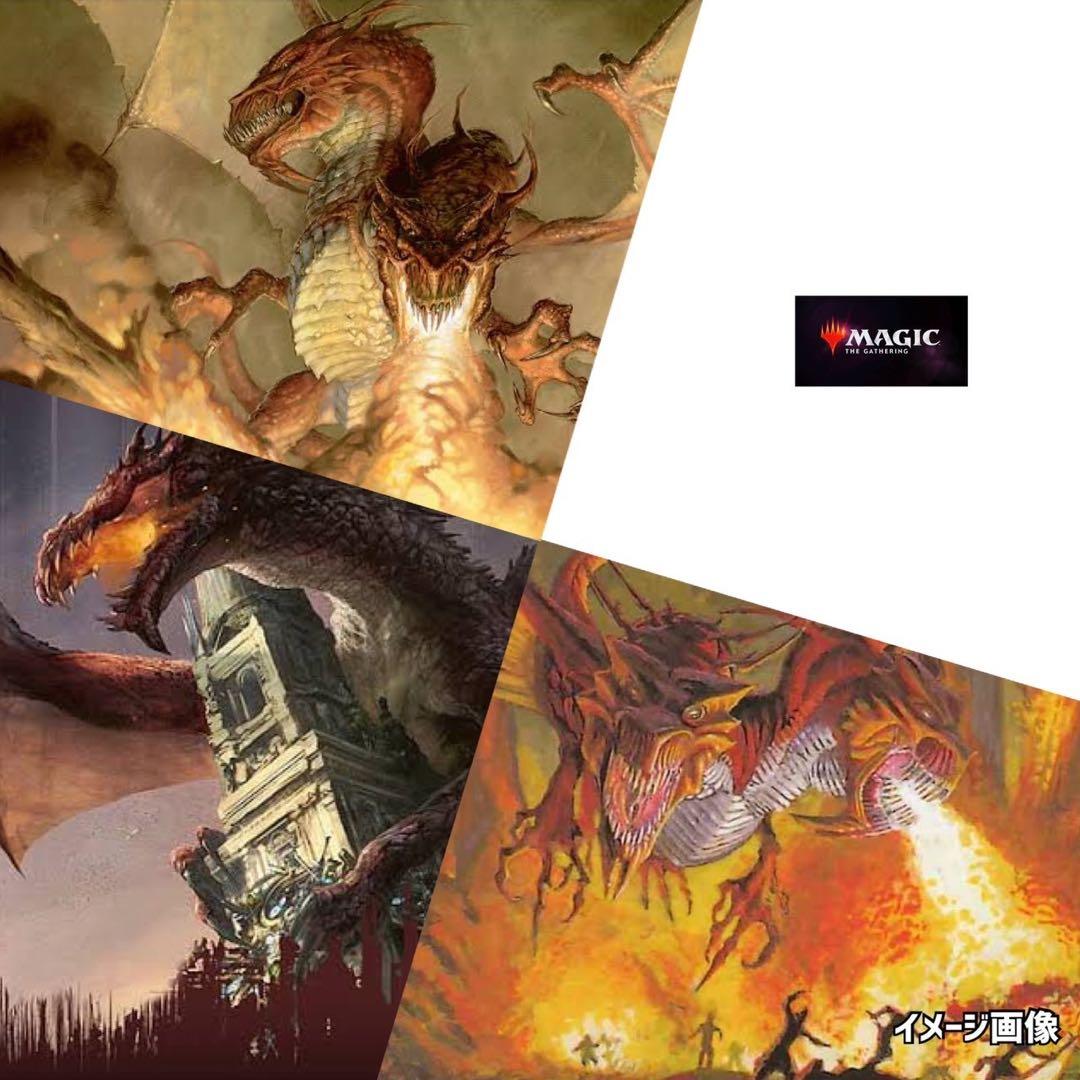 第四版マジックザギャザリング《第4版MTG未開封パック》廃盤絶版