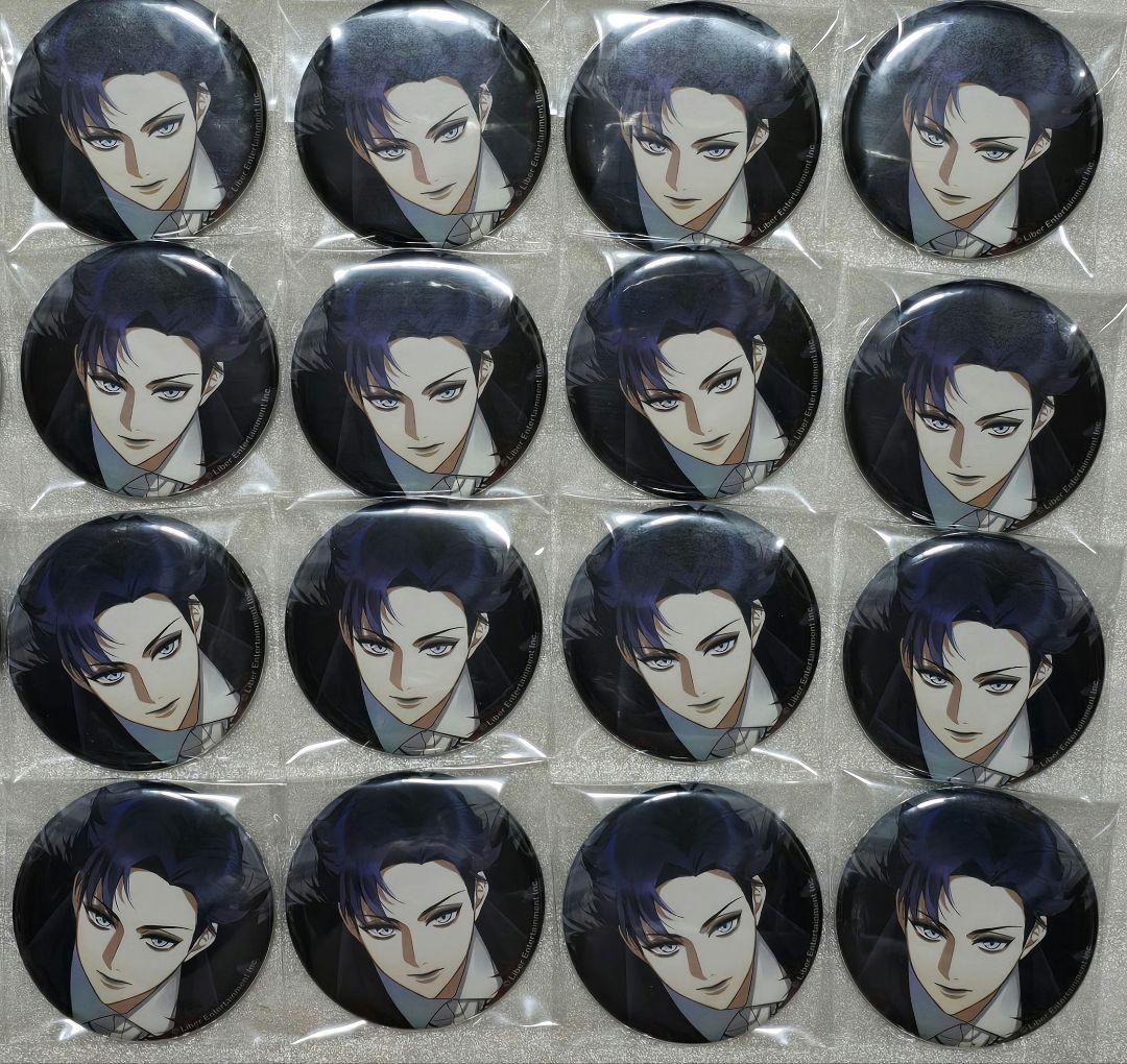 A3! 月岡紬 特典 缶バッジ A3! 月岡紬 缶バッジ キャラバッジ - メルカリ