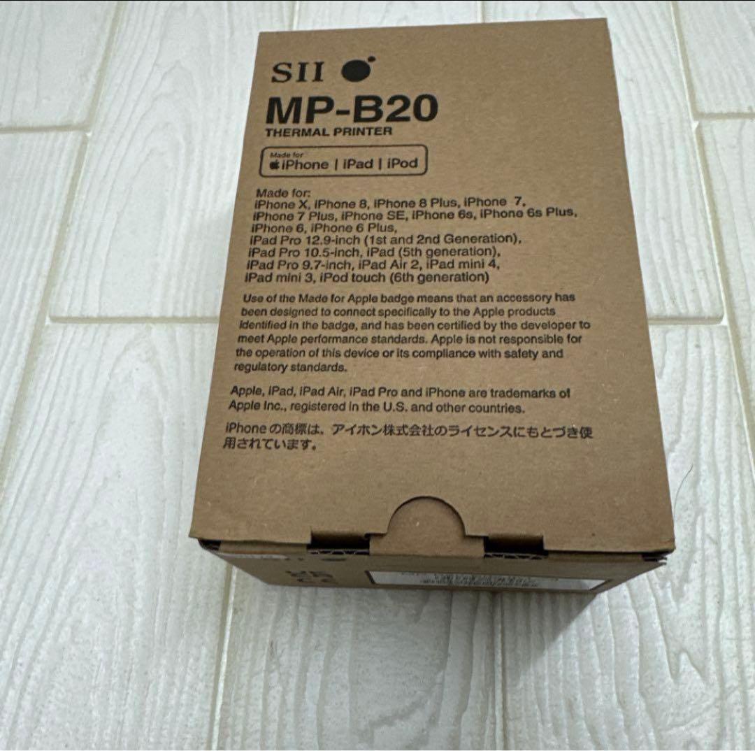 3個。新品未使用SII MP-B20 サーマルプリンター モバイルプリンタ MP-B20｜ハイグレードグリーン商品 | セイコーイン