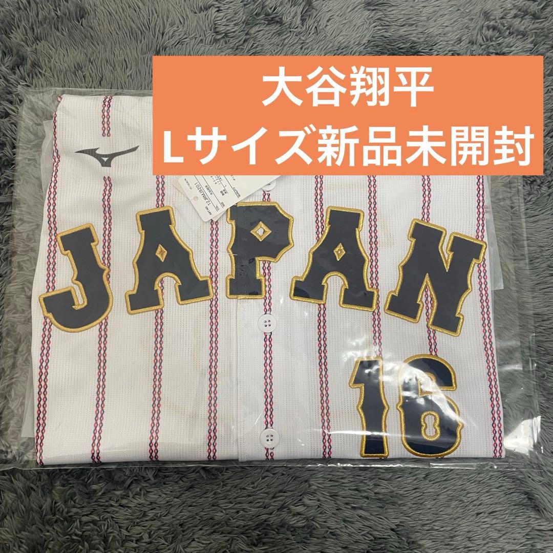 WBC 侍ジャパン 大谷翔平 ユニホーム Lサイズ 刺繍ユニフォーム 2026