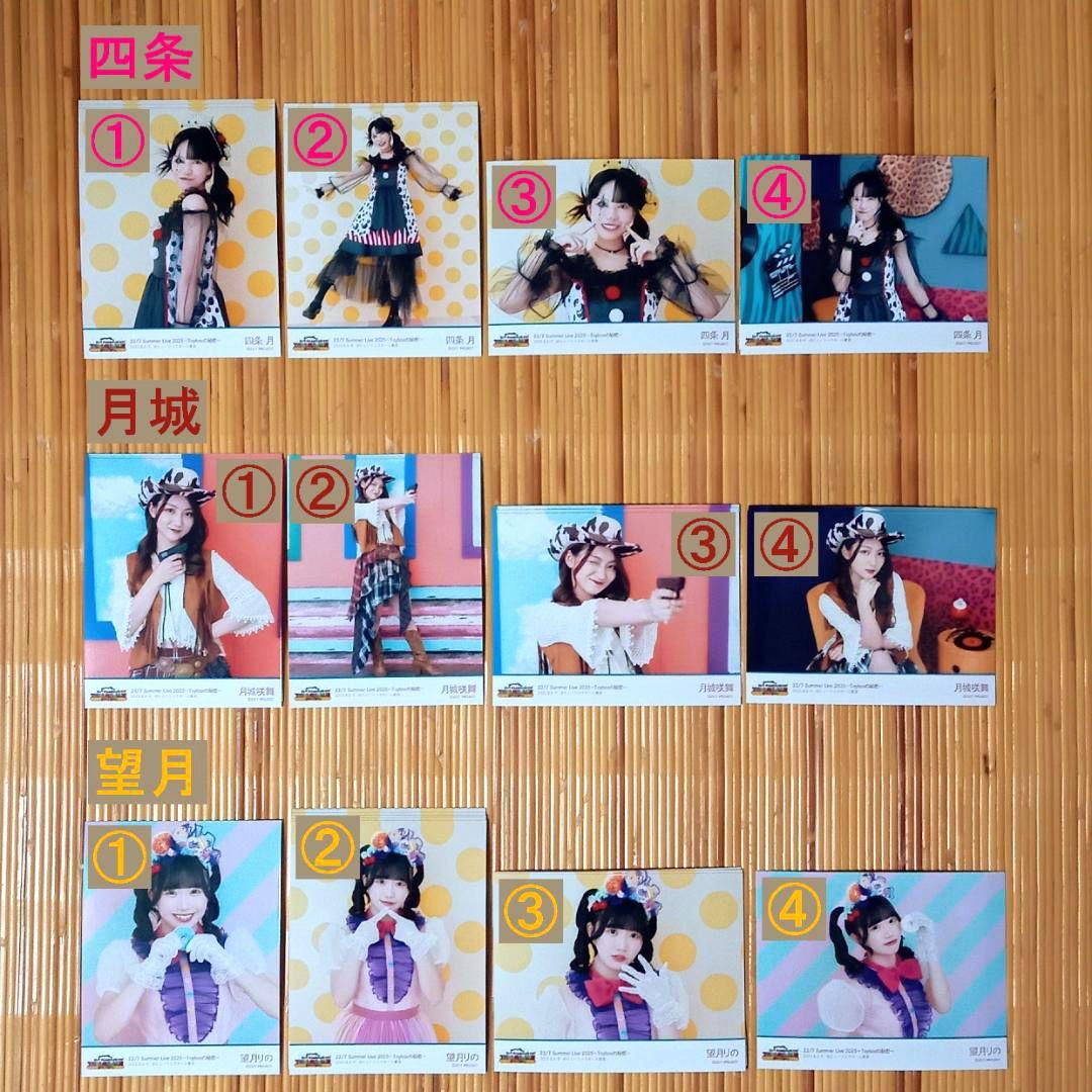 22/7 Summer Live2025 ライブ衣装 ブロマイド