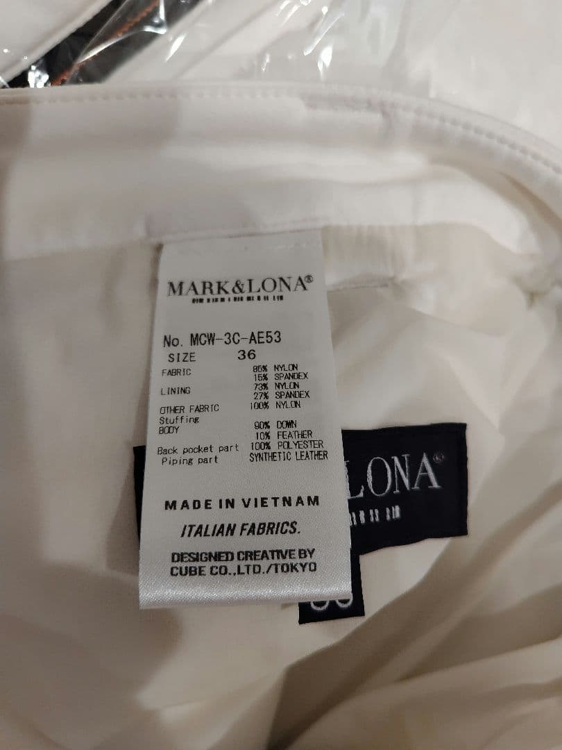 美品✦マークアンドロナ✦CD9-HDダウンジャケット＆スカート