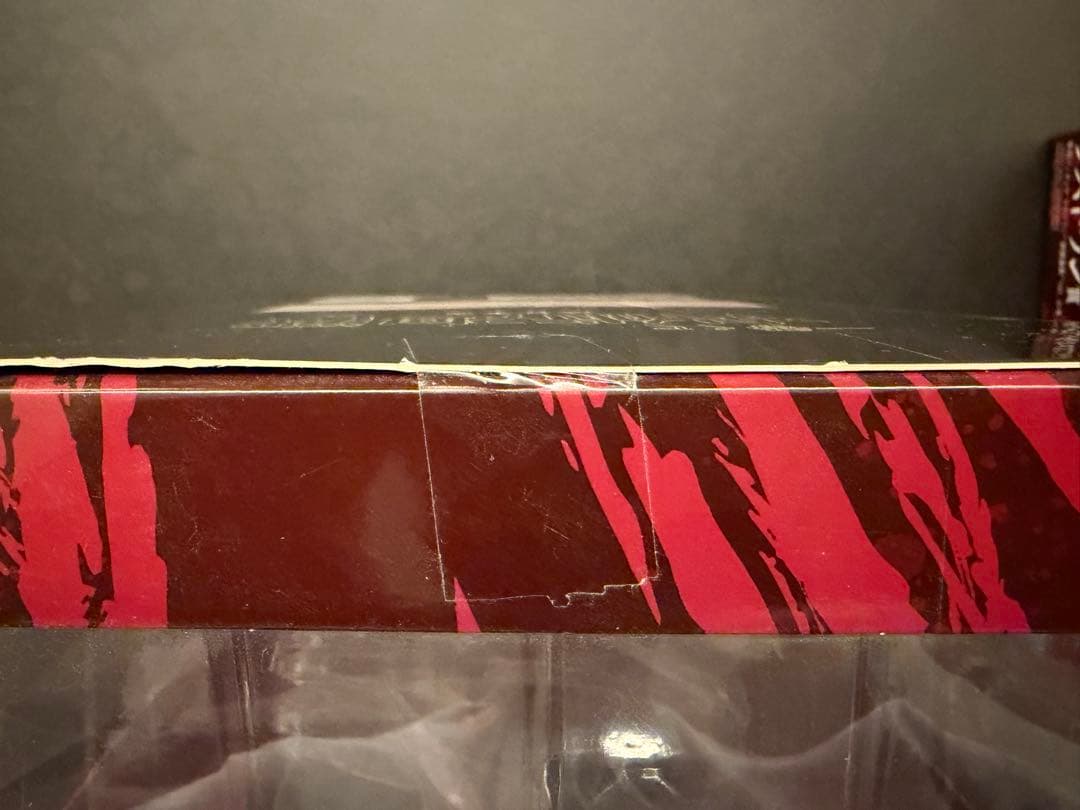 新品未開封 一番くじ 呪術廻戦 脹相 D賞 ラストワン賞 セット