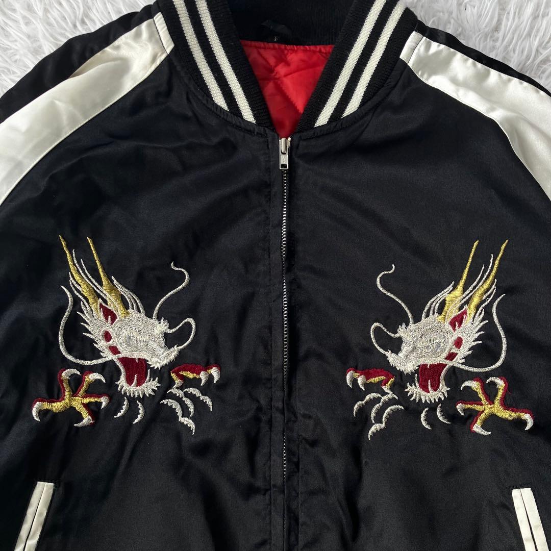 00's y2k hoshihime スカジャン 刺繍 日本製 星姫 153 - メルカリ