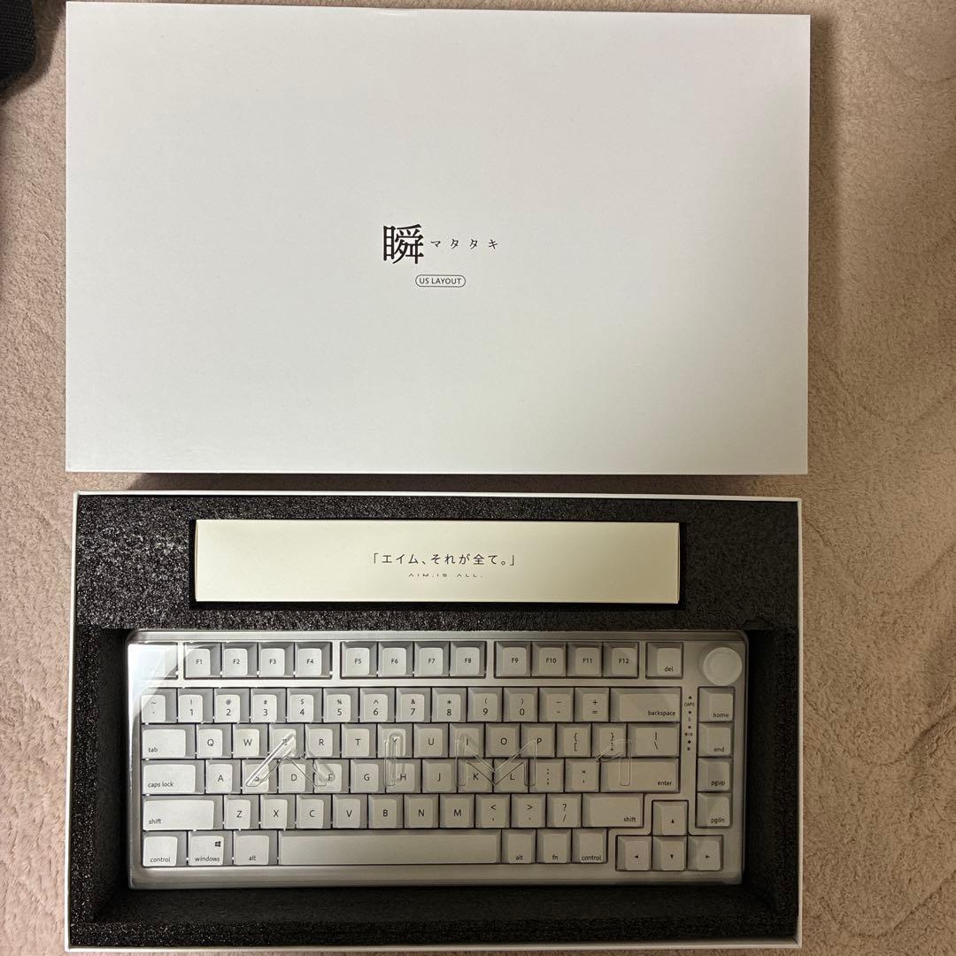 Aim1 瞬 US配列(旧ver.) - メルカリ