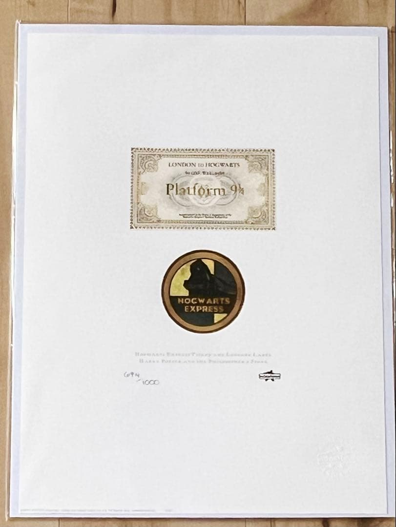 ハリーポッター ミナリマアートプリント ボグワーツ特急チケット 荷物