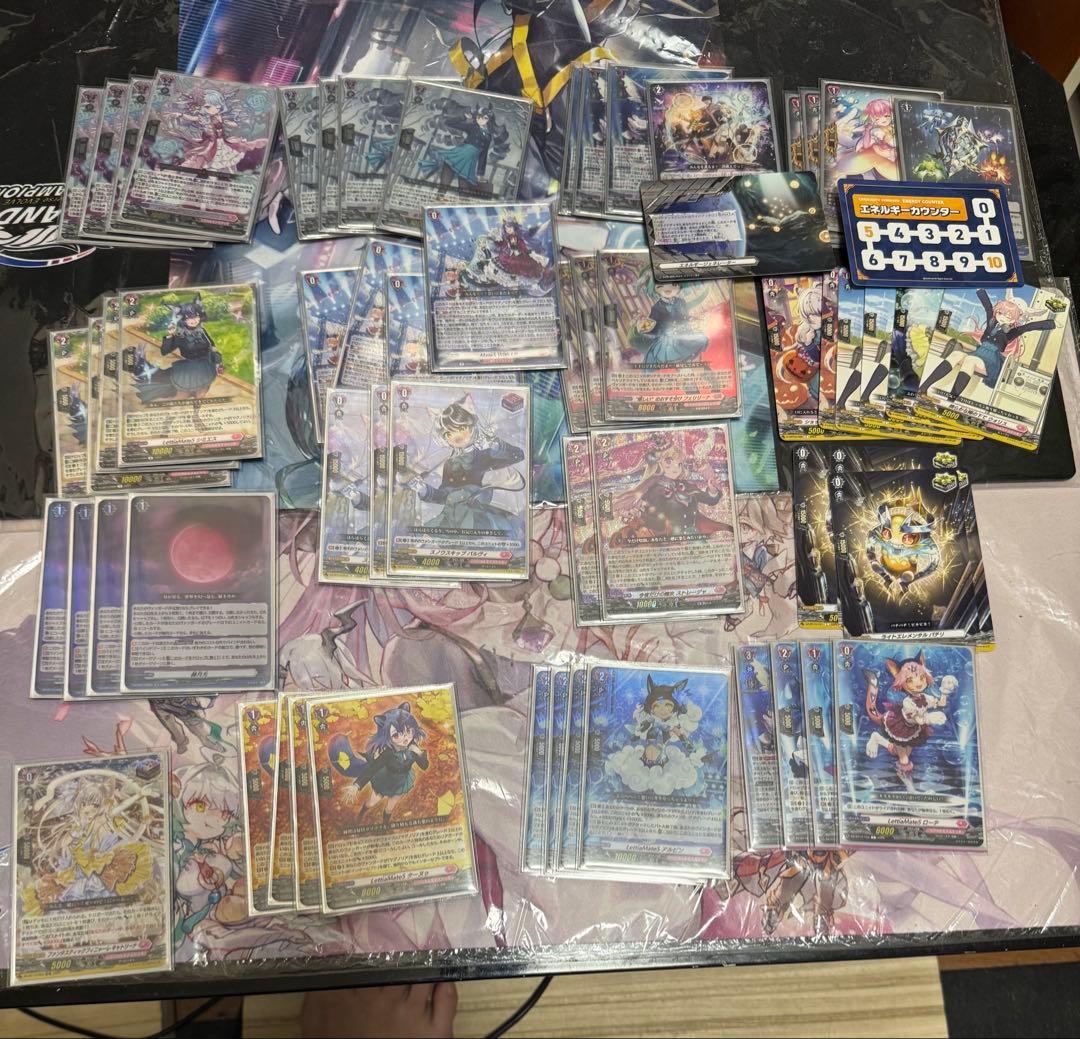 ヴァンガード マグノリア