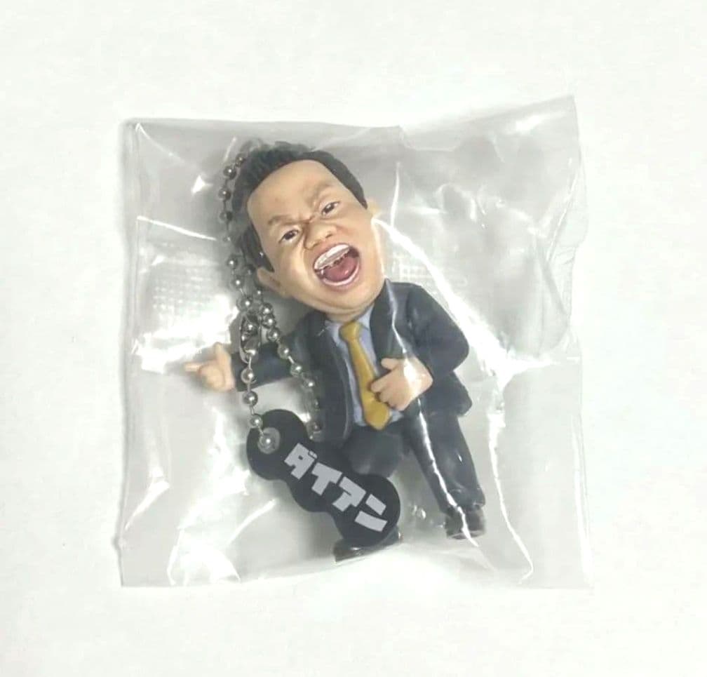 未開封 ダイアン 津田 ガチャガチャ ゴイゴイスー - メルカリ