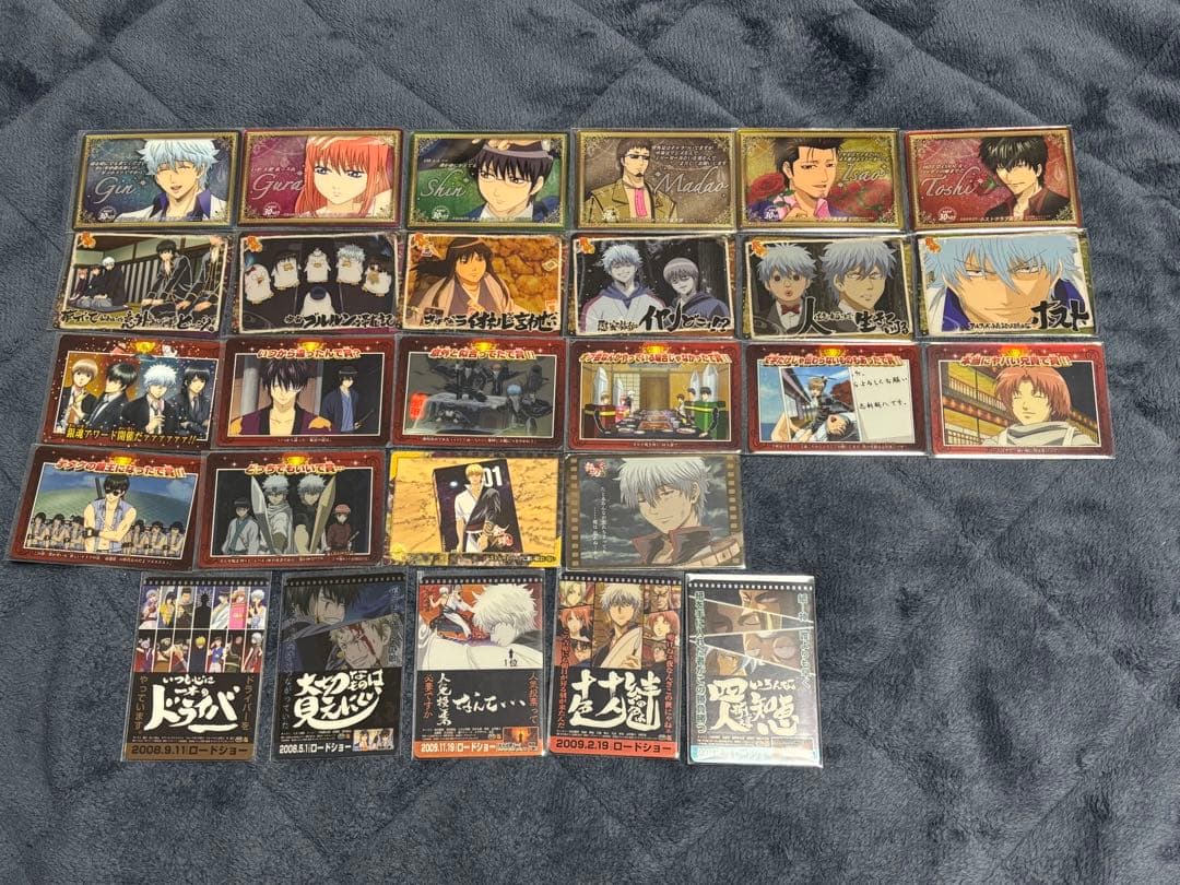 銀魂 クリアカード カードガム ウエハースカード まとめ売り【515枚】