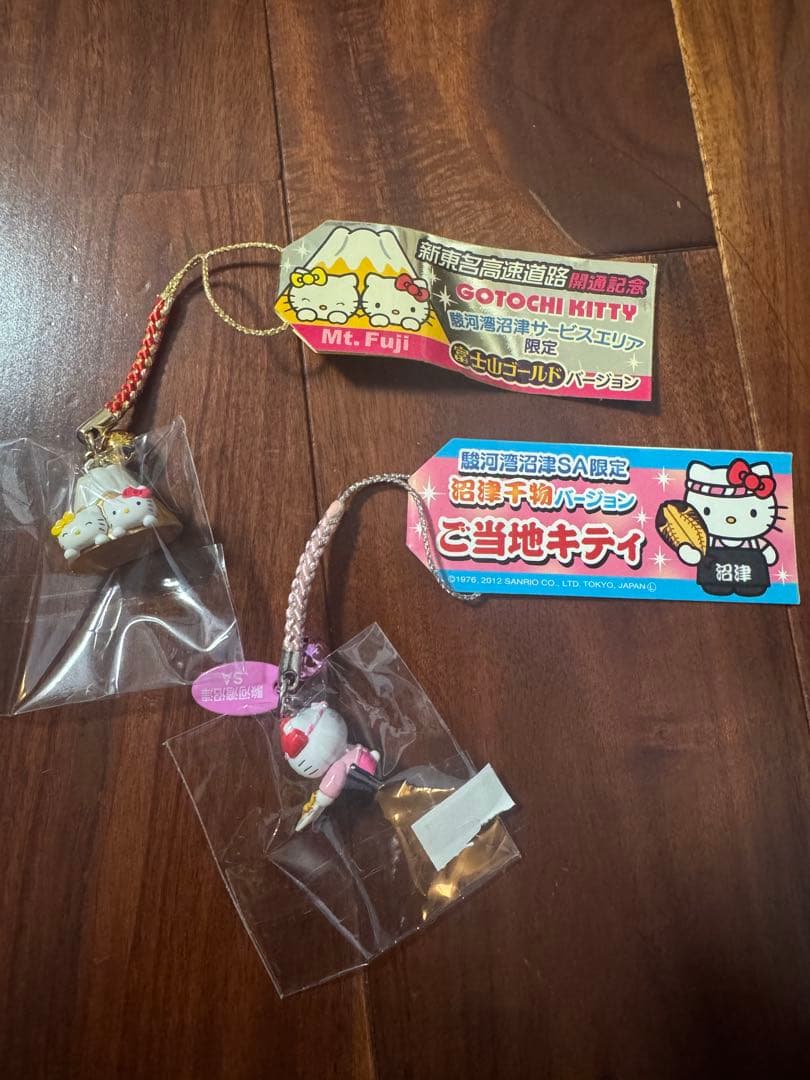 バラ売り不可【新品未使用】ご当地キティ 静岡・富士山