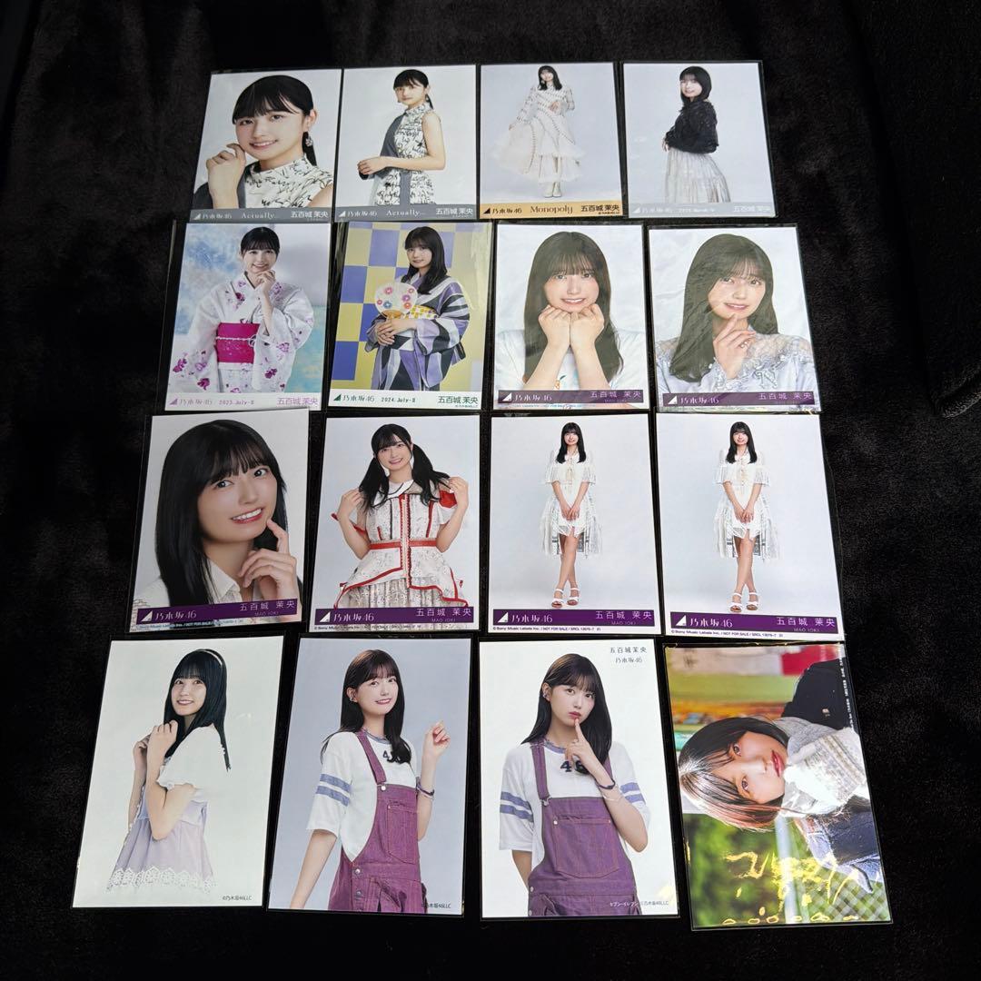 乃木坂46 五百城茉央 生写真 まとめ売り - メルカリ