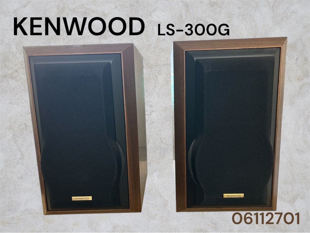 KENWOOD LS-300G スピーカー - メルカリ