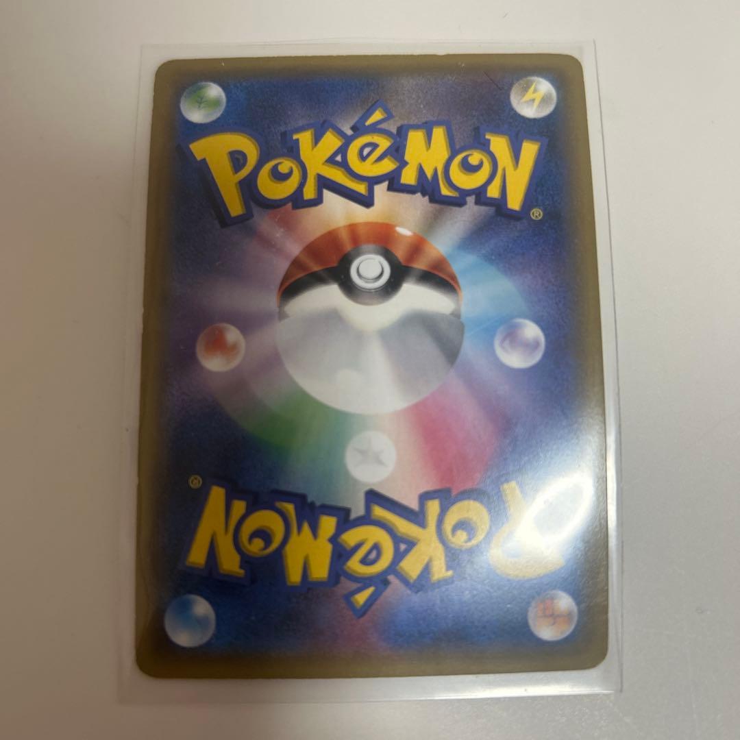 ポケモンカード エーフィGX 068/068 HR 激レア - メルカリ