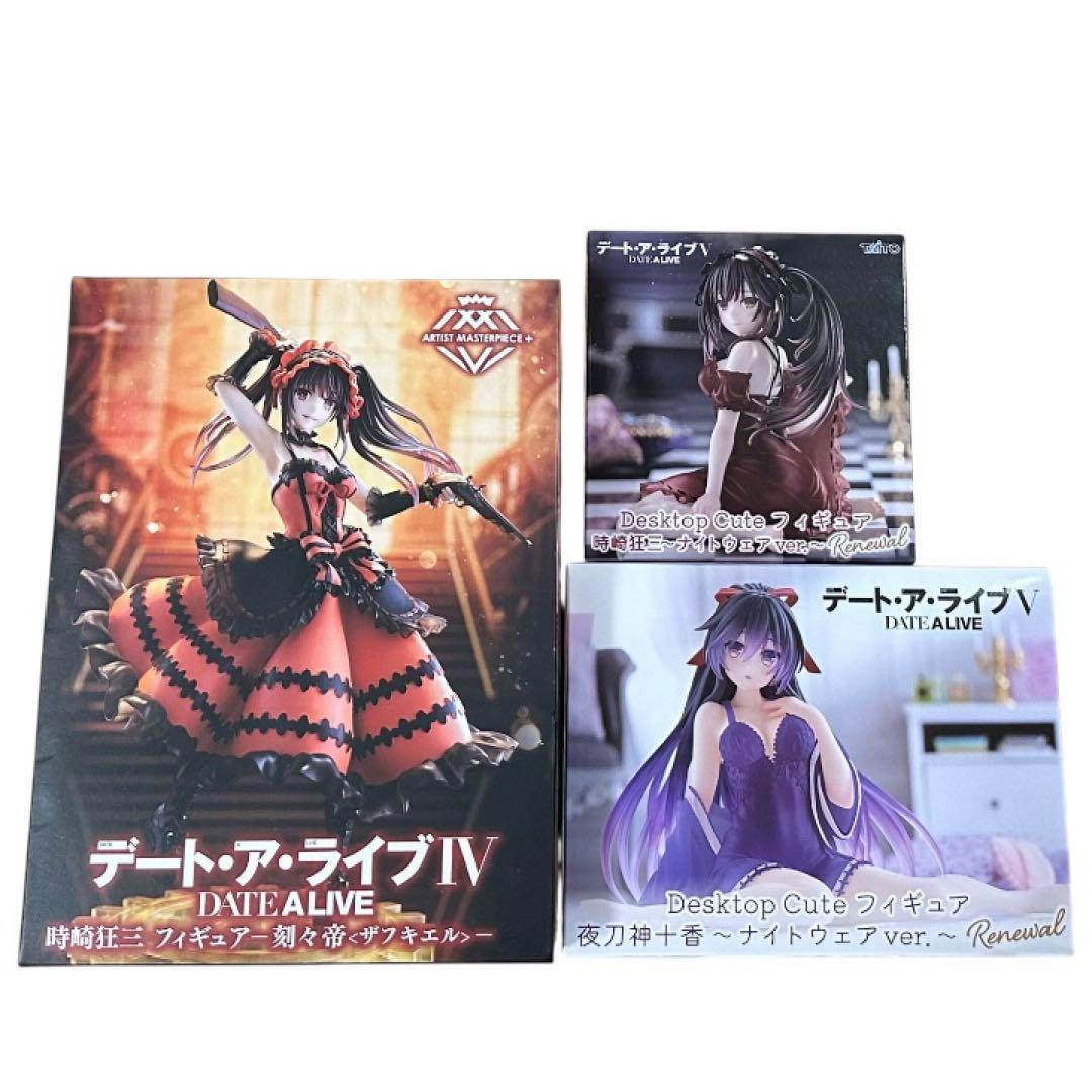 デート・ア・ライブ フィギュア 3個セット AMP＋ 時崎狂三 夜刀神十香