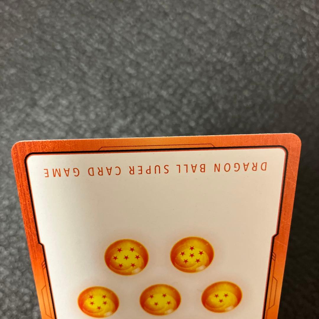 フュージョンワールド　マンガブースター　E-42 孫悟空少年期　エナジーマーカー