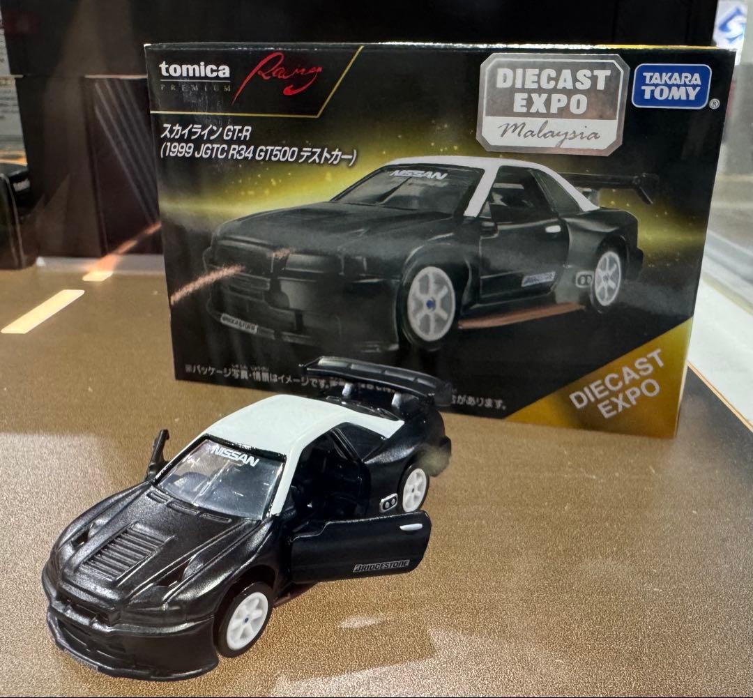 MDX限定 トミカプレミアム スカイライン / TLV インプレッサ レア品