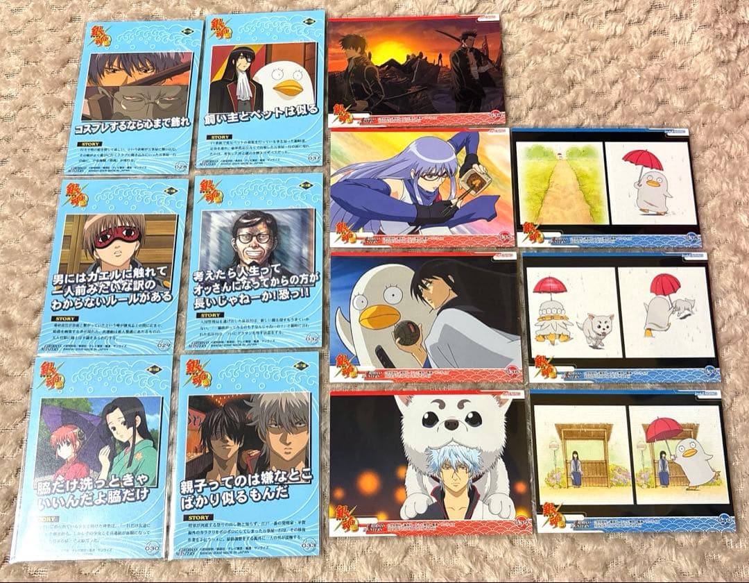 【美品】112 枚銀魂カードガム（教訓）＆カードダス マスターズ （ほぼコンプ）