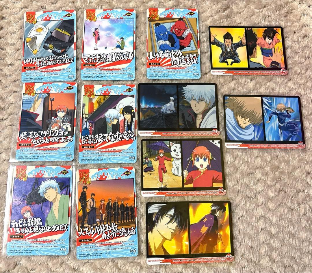 【美品】112 枚銀魂カードガム（教訓）＆カードダス マスターズ （ほぼコンプ）