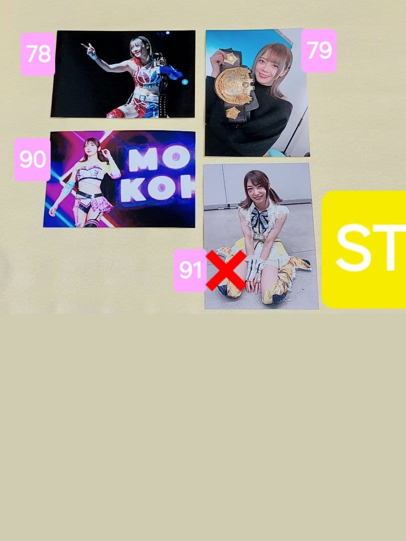 岩谷麻優 タワレココラボ 5点セット スターダム おまけつき - メルカリ