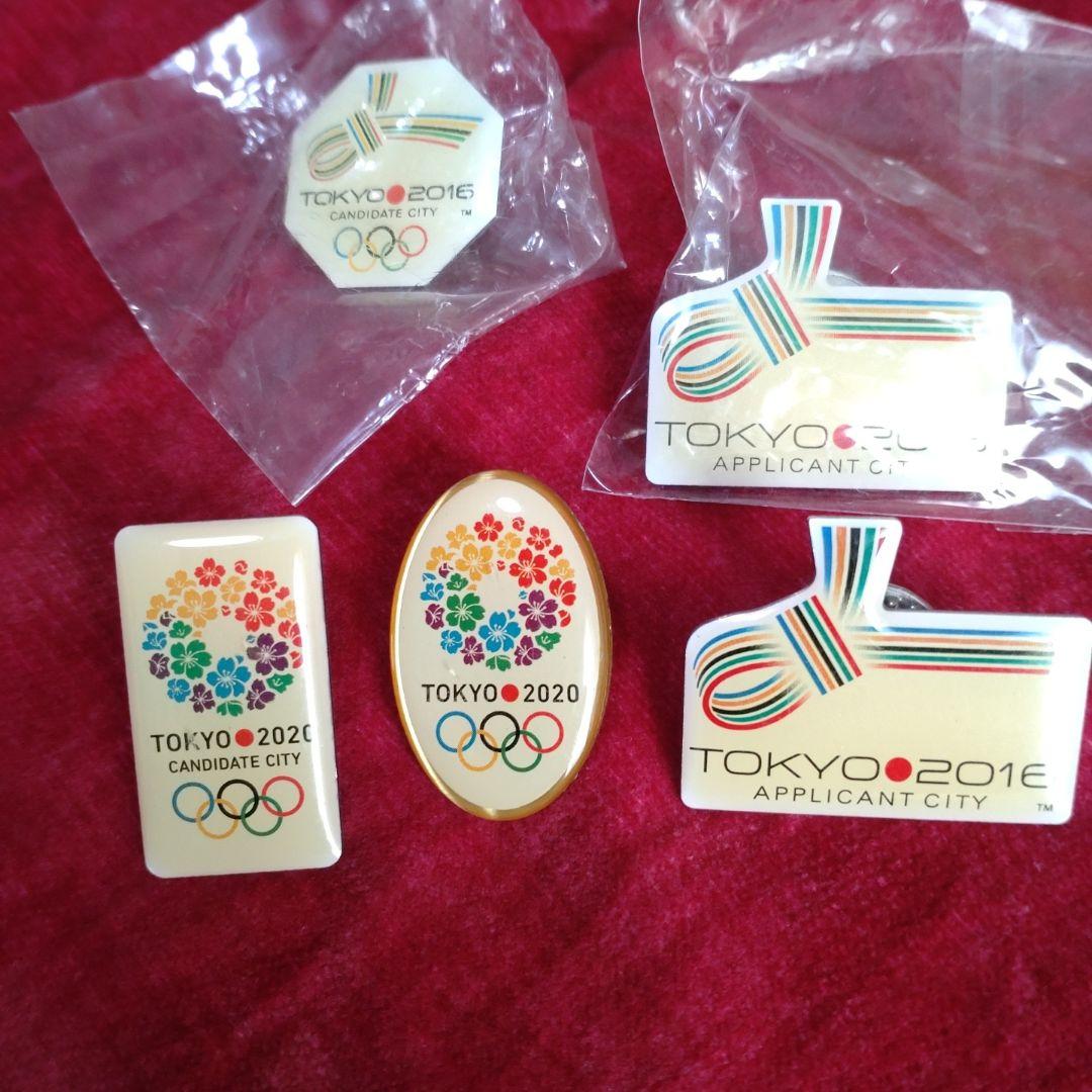 東京オリンピック ピンバッジ 2016 2020年 5個セット - メルカリ