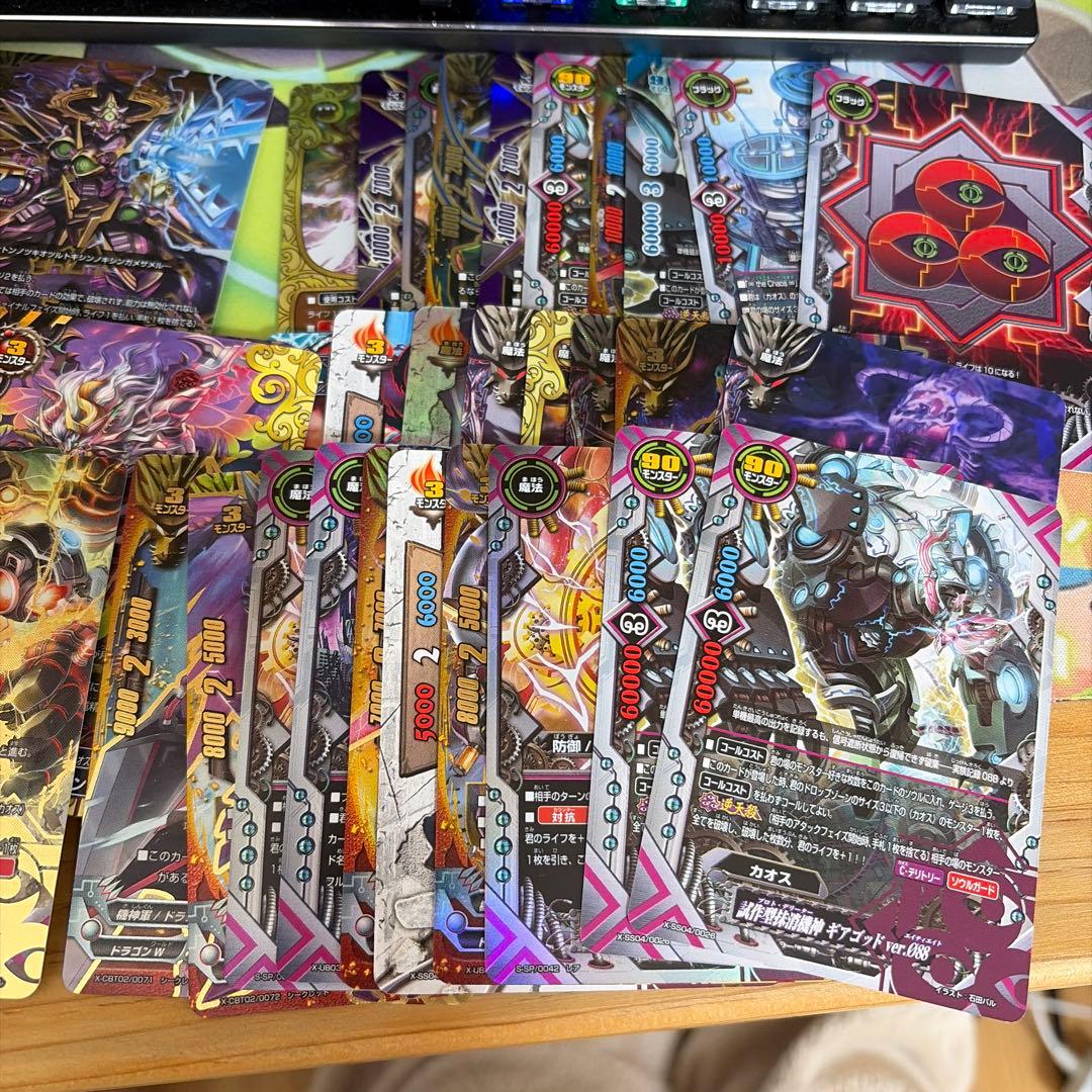 バディファイト カオス デッキ - メルカリ