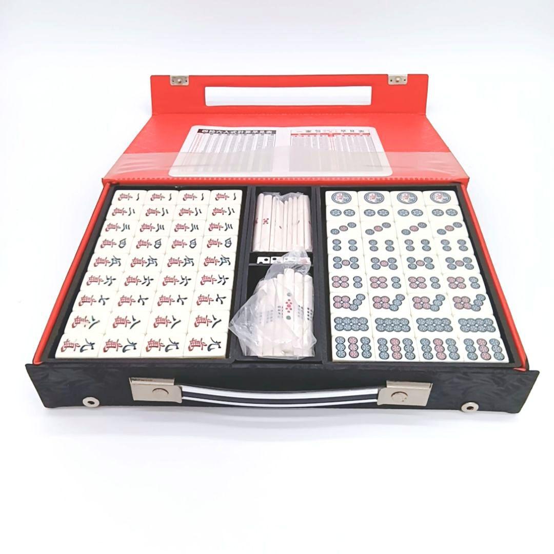 高級麻雀 麻雀牌 ダイヤ牌 背黒牌 未開封品シュリンク トランプ類税証紙付き