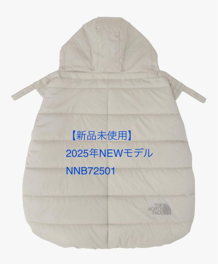 【新品未使用】ノースフェイス　ベビーシェルブランケット　NNB72501 THE NORTH FACE（ザ ノースフェイス） ノースフェイス シェル