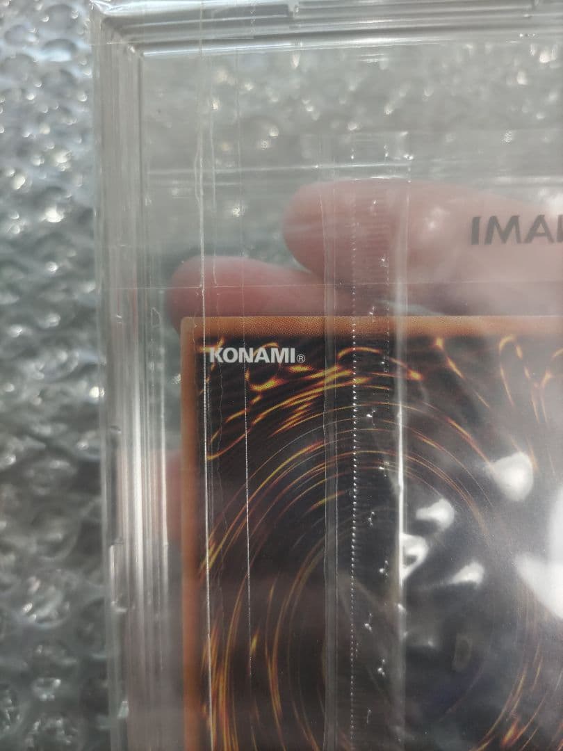 遊戯王　ヂェミナイ・エルフ　25thシークレット　クオシク