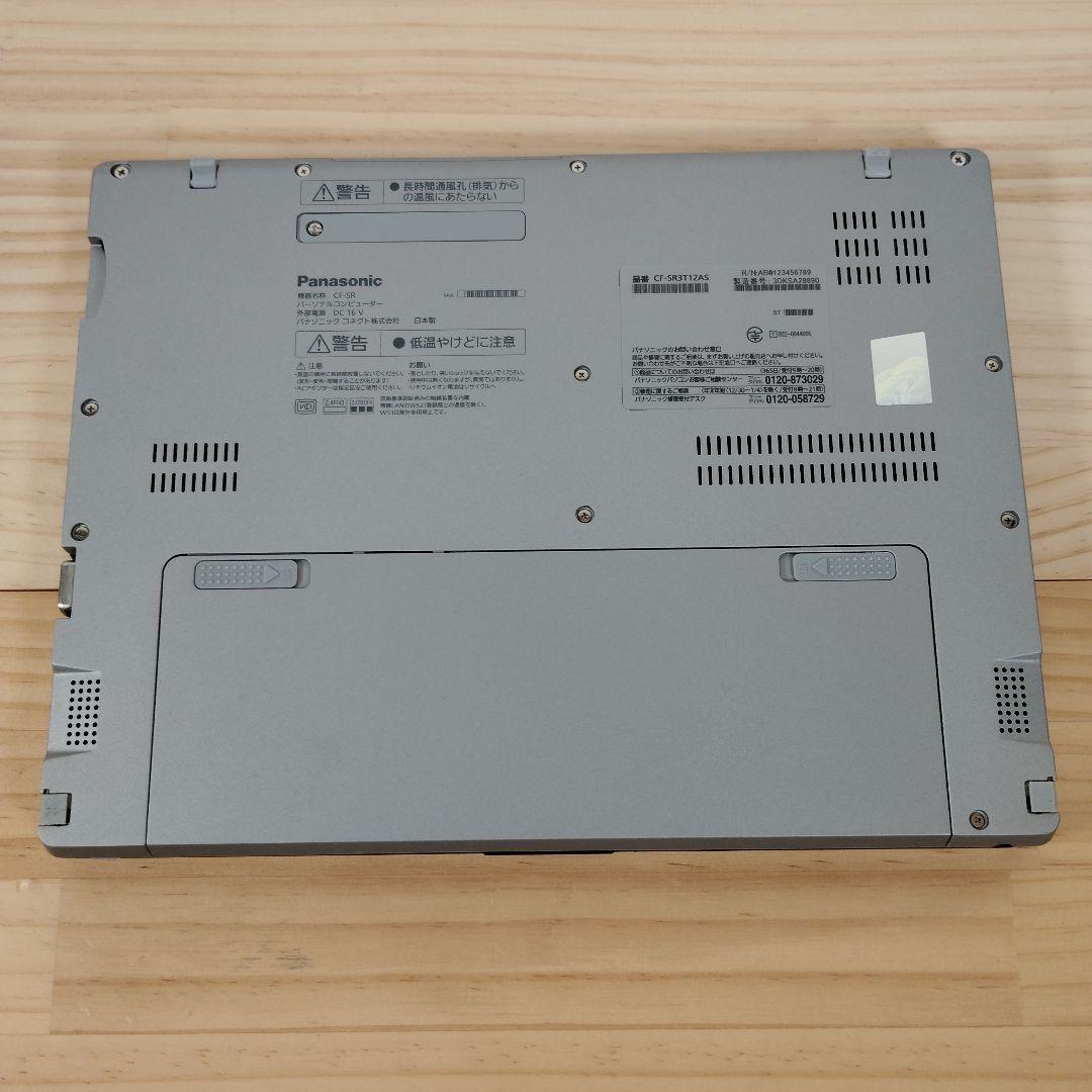 大幅値引き中！ 超美品 日本製 レッツノート SR3 12世代i7 2TB - メルカリ