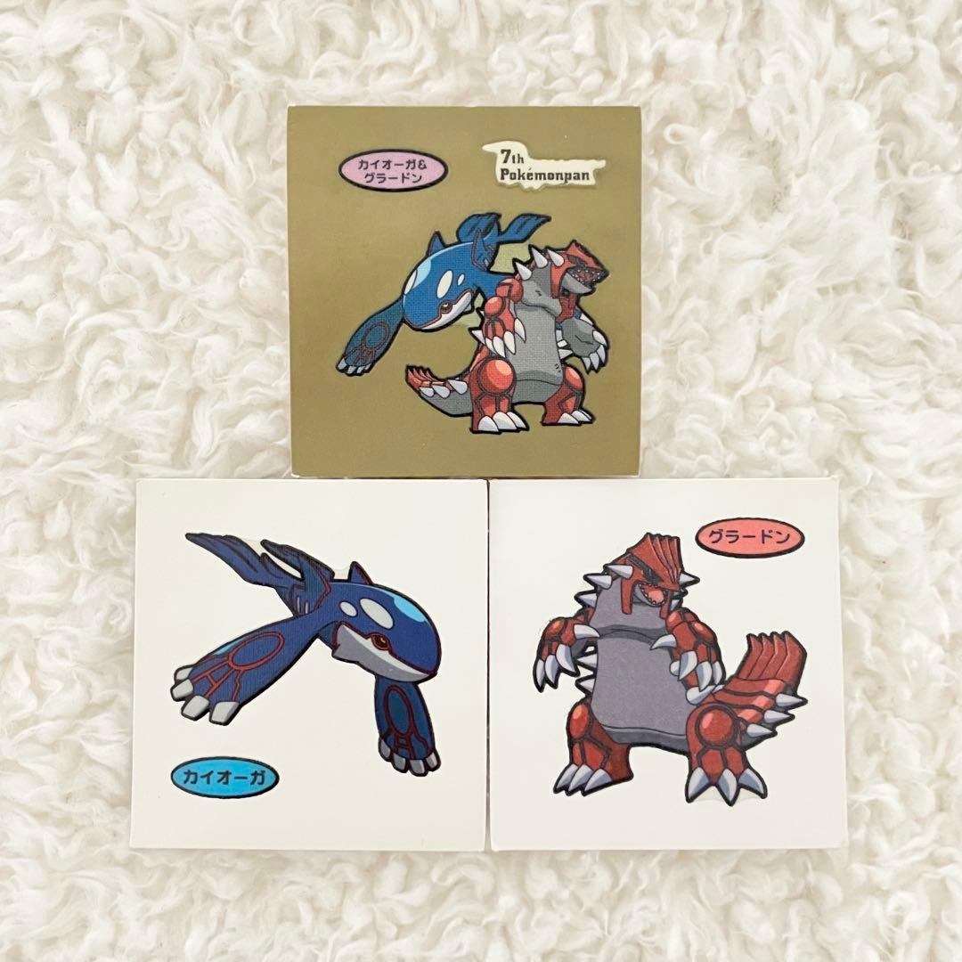 ポケモン ポケモンパン デコキャラシール グラードン カイオーガ 第59