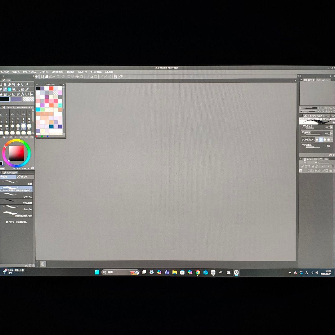 破損有り】Wacom Cintiq 24HD DTK-2400 液晶タブレット - メルカリ