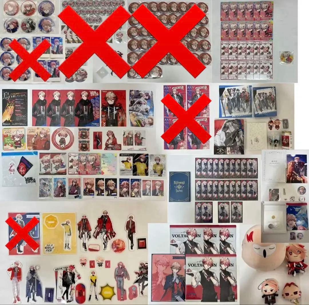 セラフ・ダズルガーデン グッズ まとめ売り - メルカリ