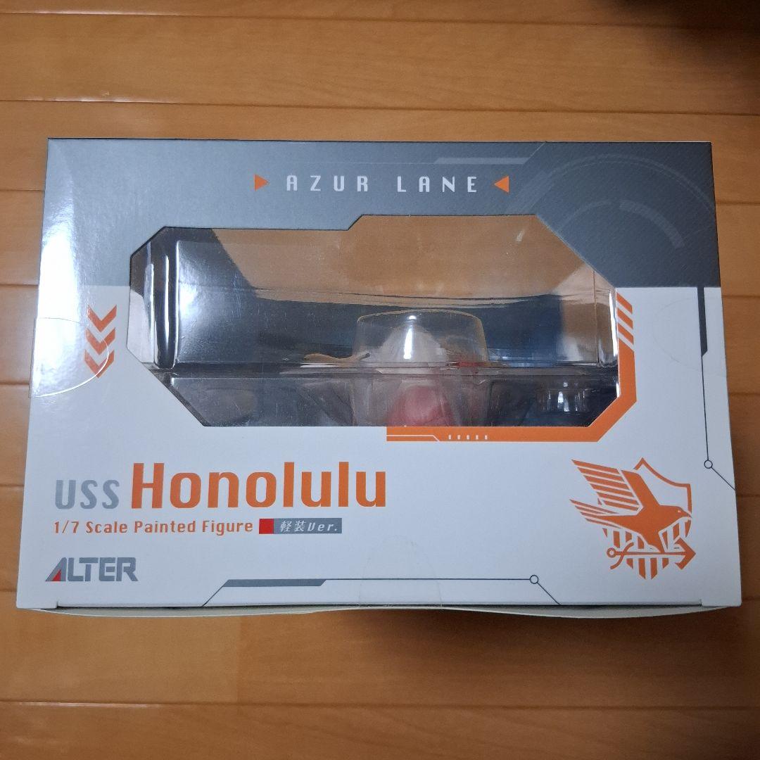 アズールレーン ホノルル 軽装Ver. 1/7 フィギュア　アルター