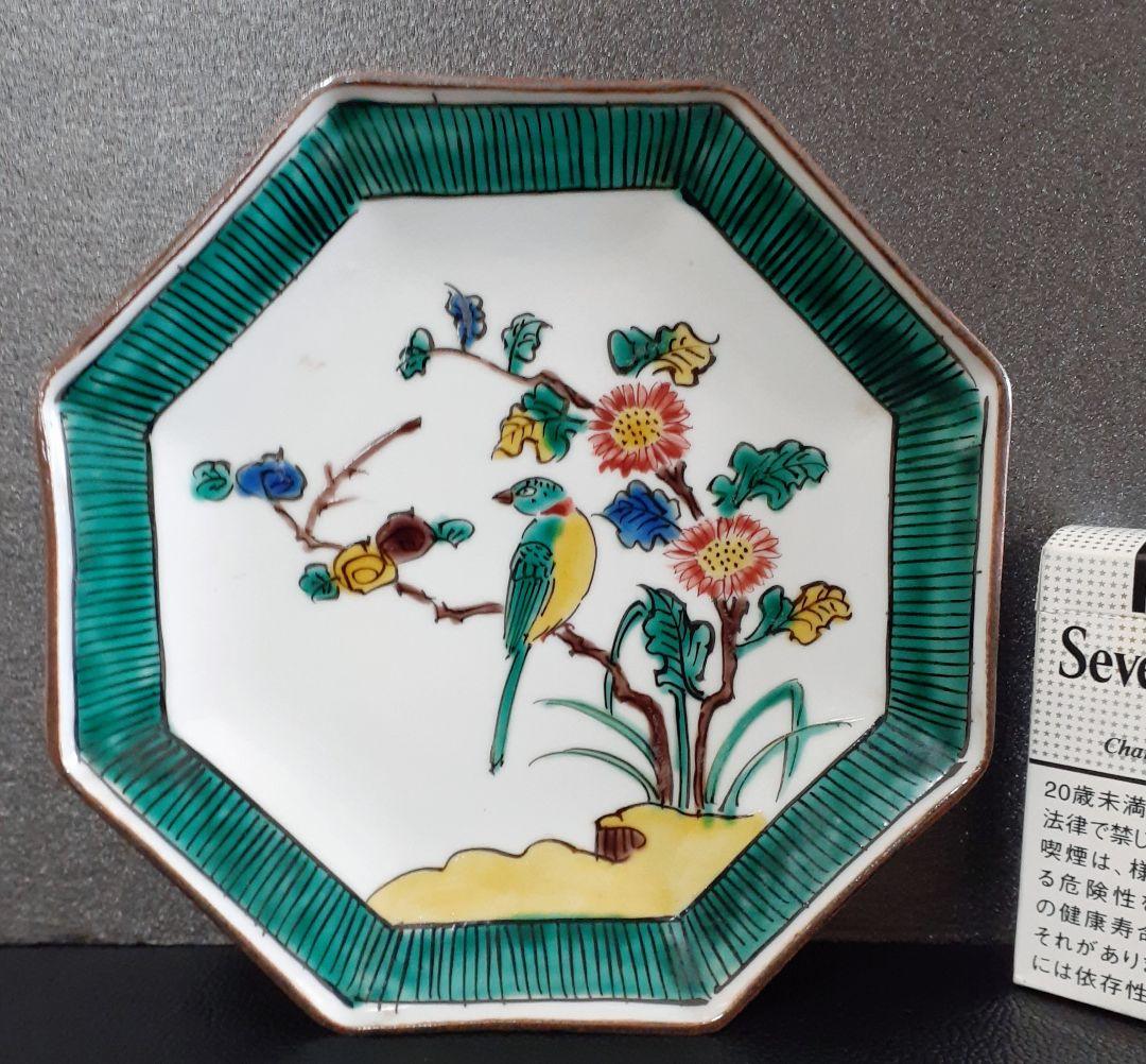 明治時代～大正時代 九谷焼 青手九谷 花鳥図 八角形皿 【二重角福】銘