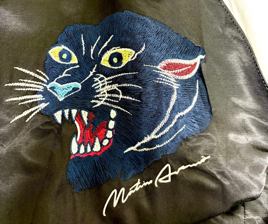 半額 Matin Avenir 刺繍 スカジャン 壱 朝倉未来