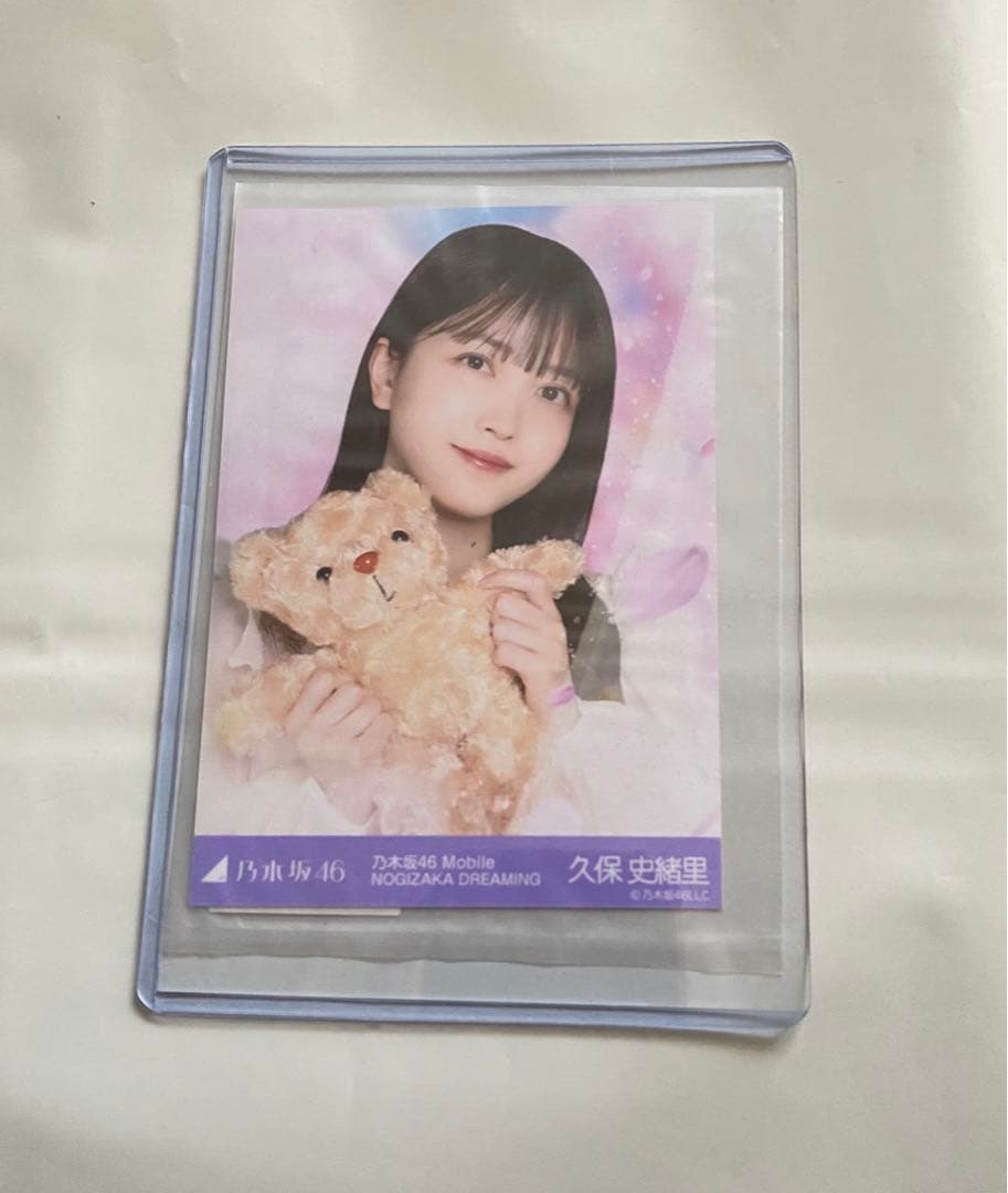 乃木坂46 Mobile チャンスメール生写真 久保史緒里 - メルカリ