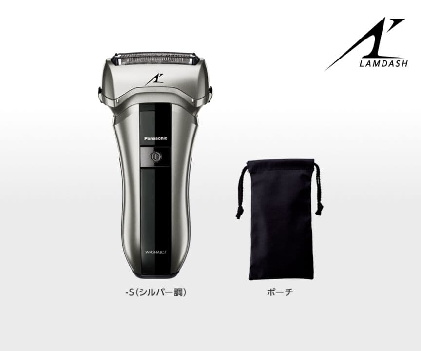 ラパン様専用【極美品】使用時間5分のみ パナ ラムダッシュ ES-CT20-S