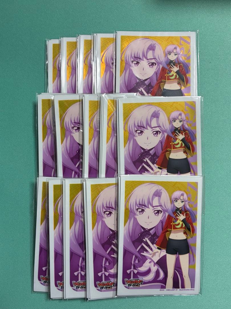 匿名配送】ヴァンガード 員弁ナオ クイックスタートデッキ特典スリーブ