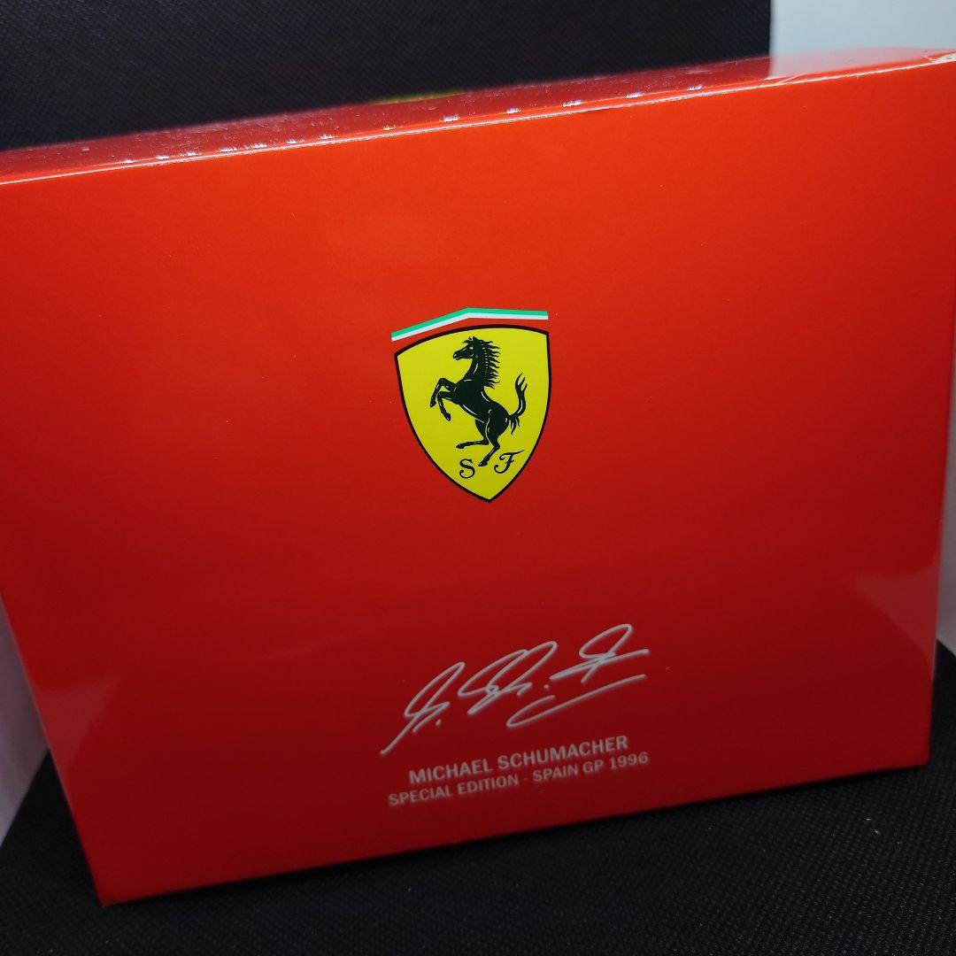 1/2 ヘルメット M.シューマッハ フェラーリ1996年スペイン マルボロ仕様