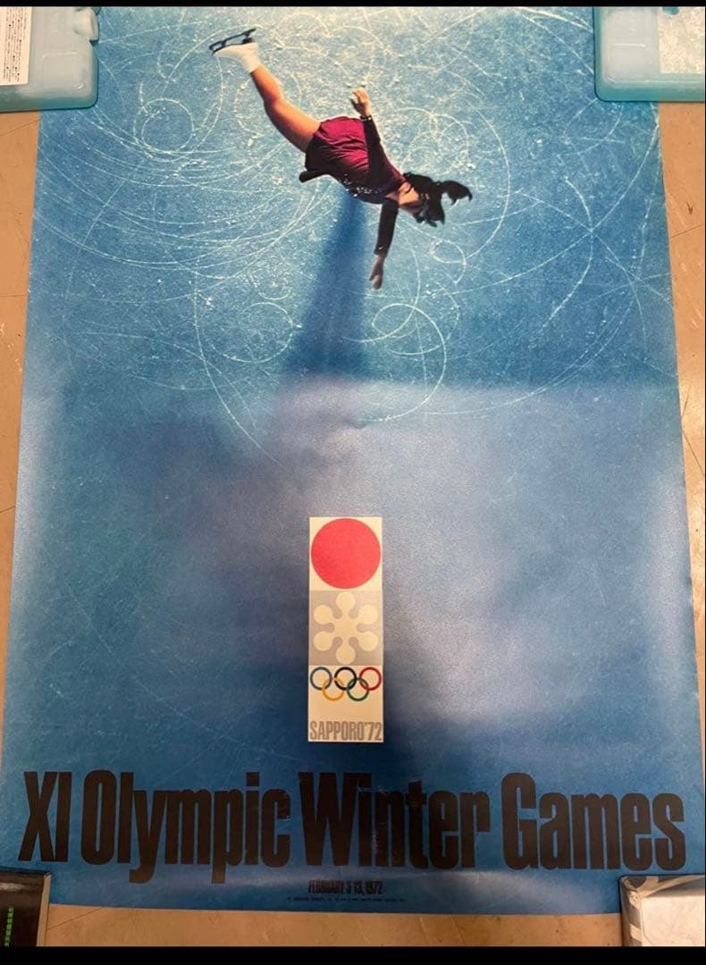 1972年札幌オリンピックポスター2枚組 - メルカリ