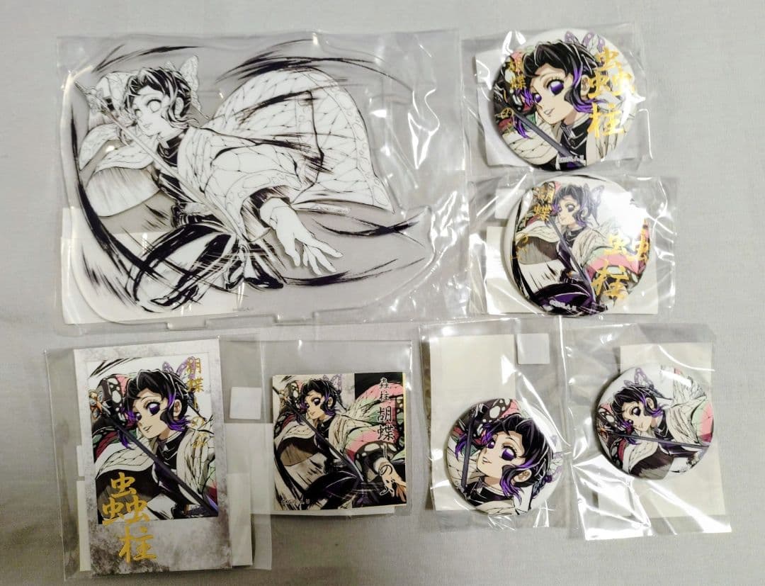 ま*い様 鬼滅 幕間画集表紙イラストWEBショップくじ 胡蝶しのぶ C/D/E/ C105】 柱別にて、販売商品のご紹介です。 ・テレビアニメ「鬼滅の刃