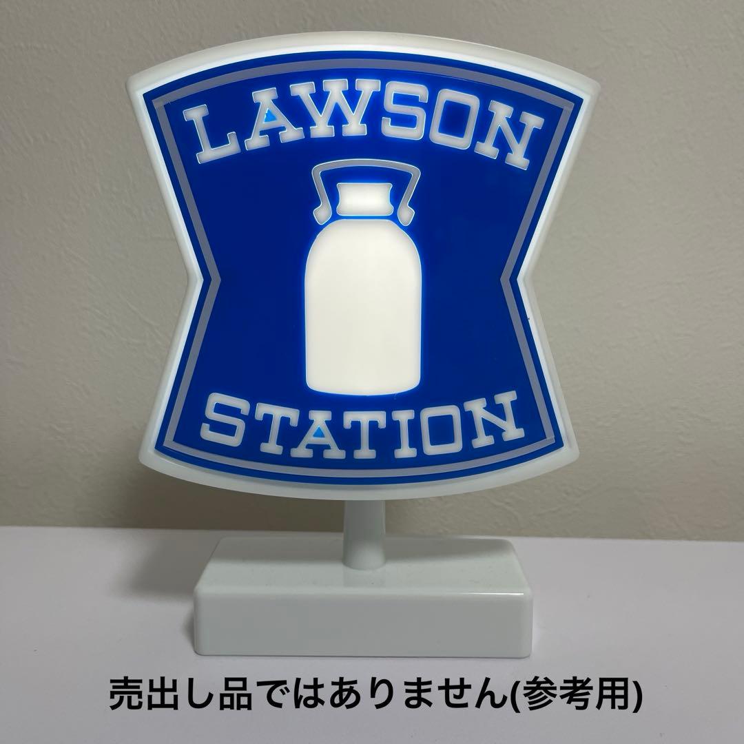 ローソンくじＡ賞アラームクロック＆ルームライト＆トートバッグ＆G、H賞5点セット