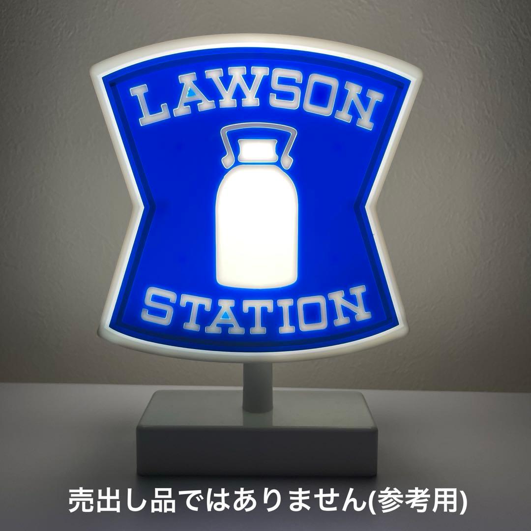 ローソンくじＡ賞アラームクロック＆ルームライト＆トートバッグ＆G、H賞5点セット