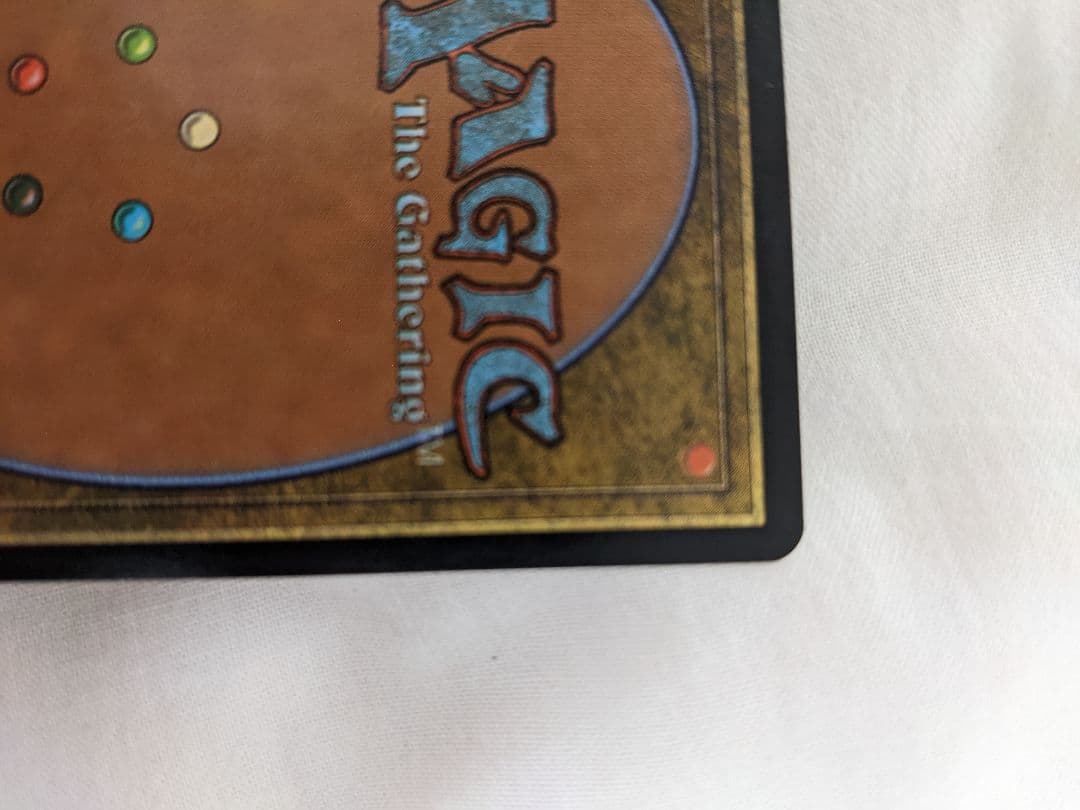 MTG カープルーザンの森　7版　Foil　日本語