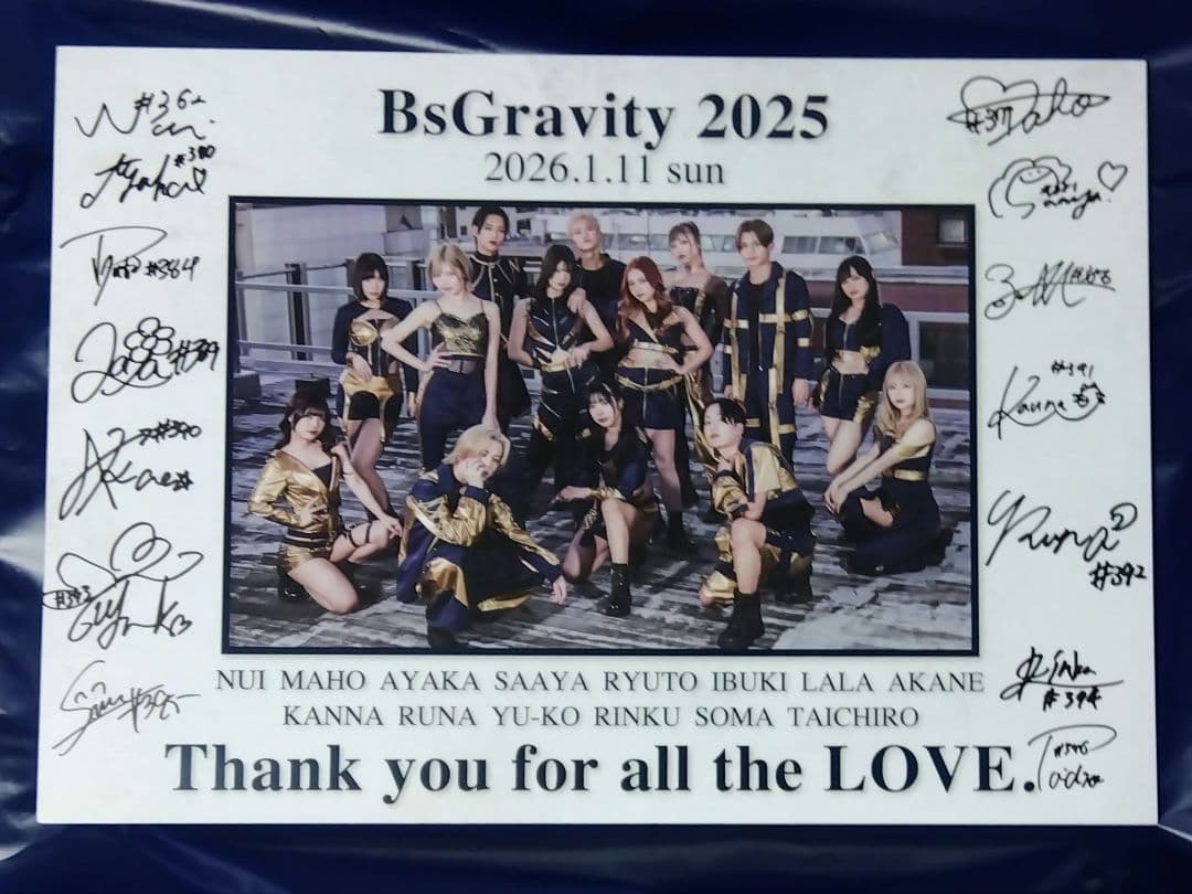 BsGravity 直筆サイン入りボード ありがとうボード - メルカリ