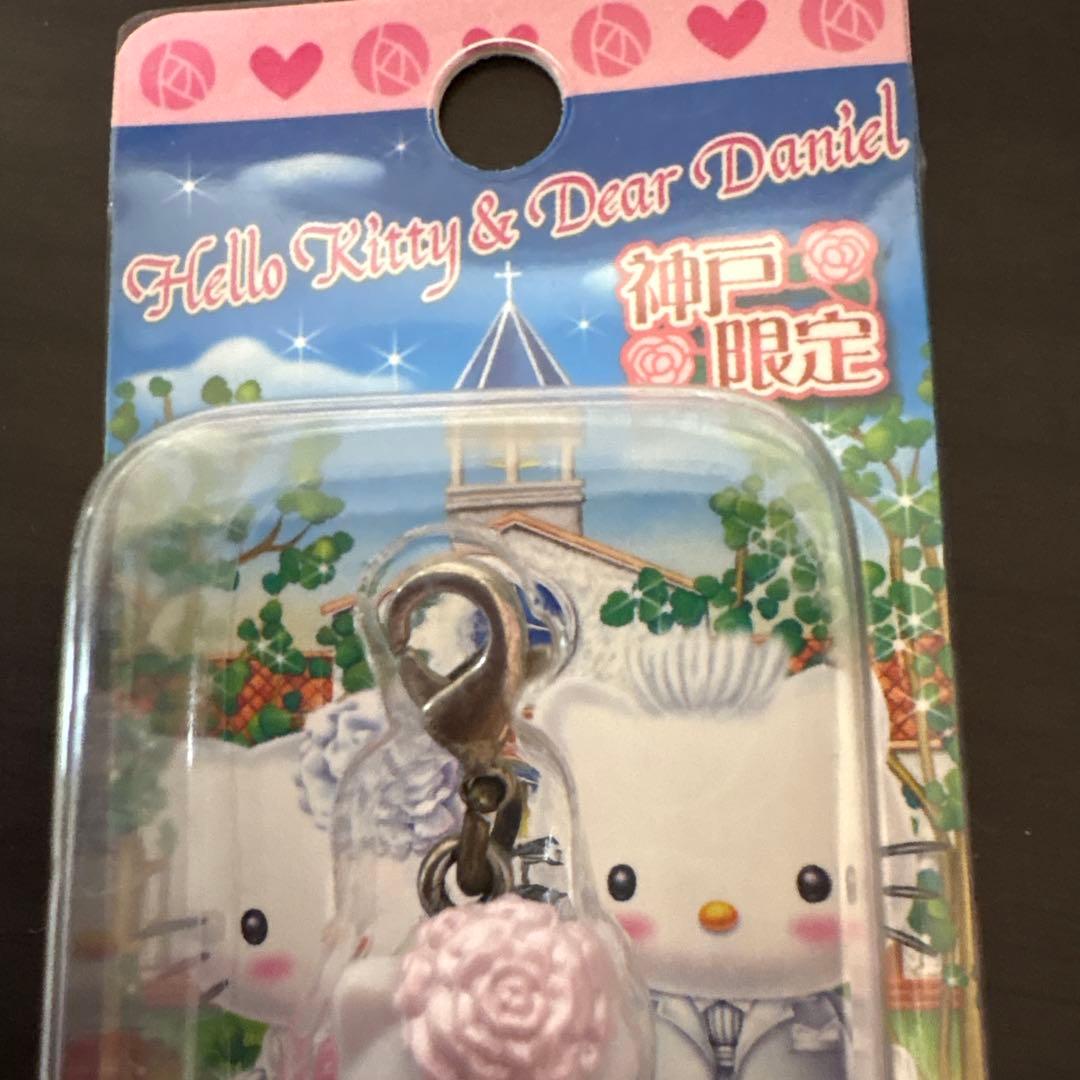 ご当地キティ ファスナーマスコット 神戸限定 北野 ウエディング