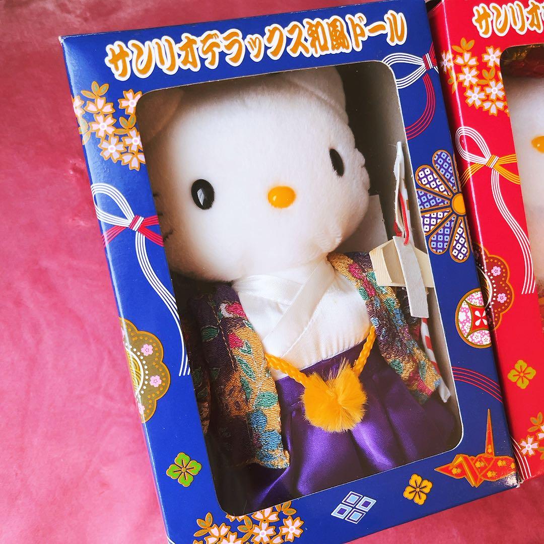 希少レア　ハローキティ　ダニエル　和風ドール　着物　2001 サンリオ　レトロ